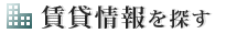 ���߾����õ��
